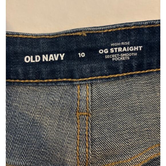 Old Navy HOT OG Straight High-Rise Secret Smooth Pockets Stretch Denim Shorts 10 - Picture 3 of 9